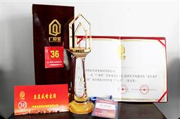 EBET易博网站ʢ԰ٻ2009ý 