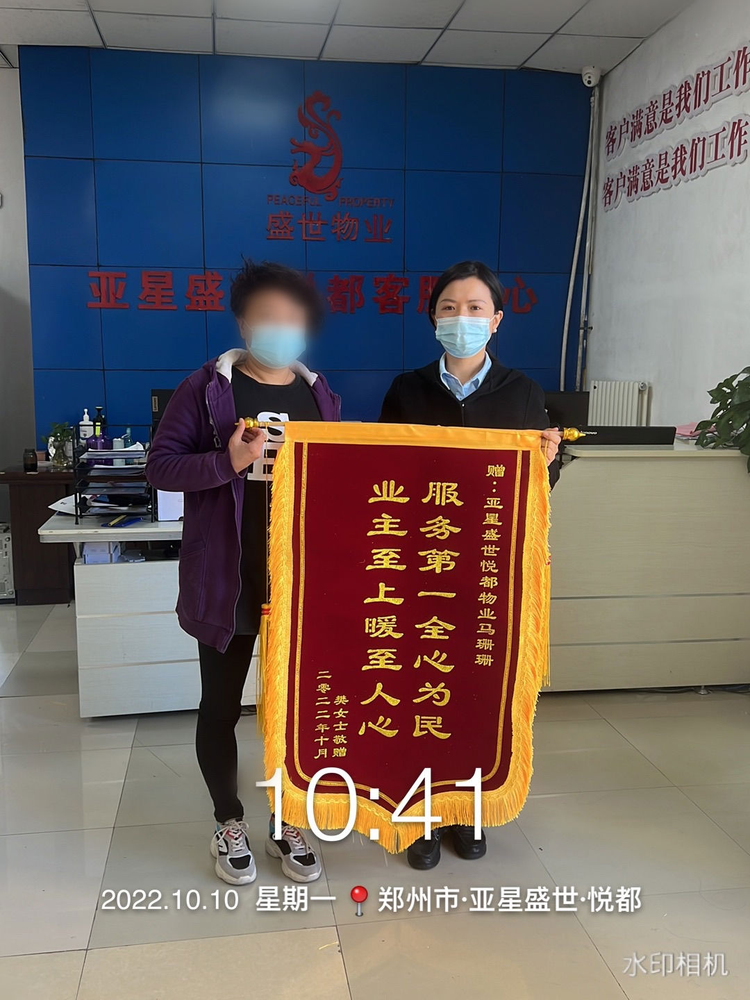 a8d828ae0166cb066c7e0921479fbee4-sz_2557978.png