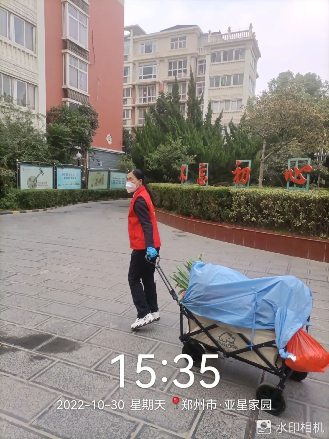 微信图片_20221123145120.jpg