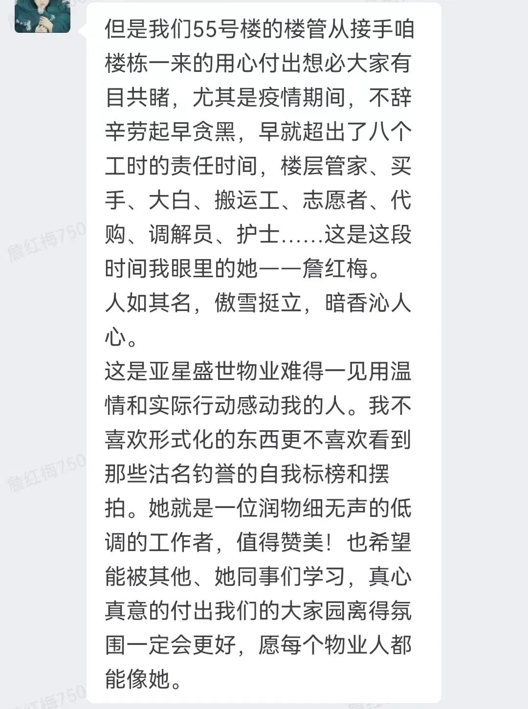 微信图片_20221123145821.jpg