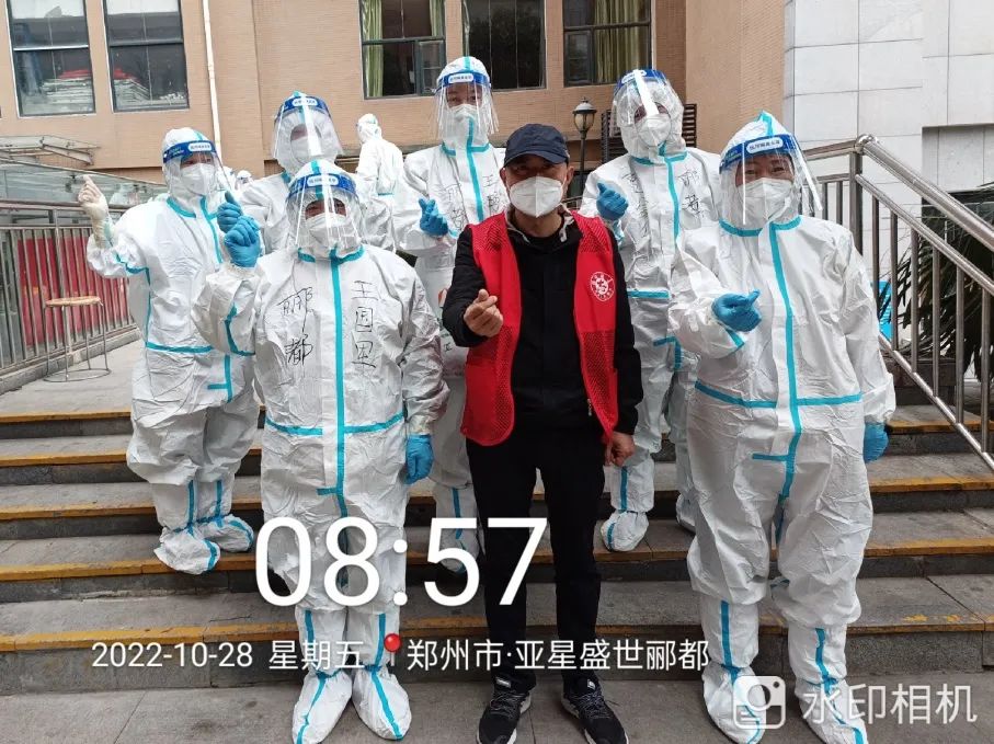 微信图片_20221108105705.jpg