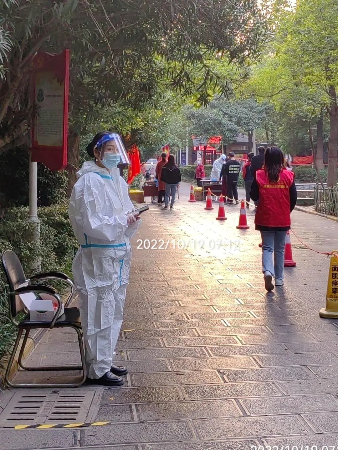 微信图片_20221123150112.jpg