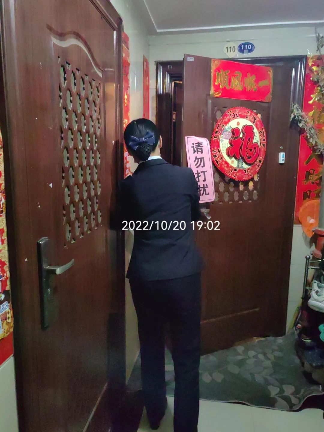 微信图片_20221123144638.jpg