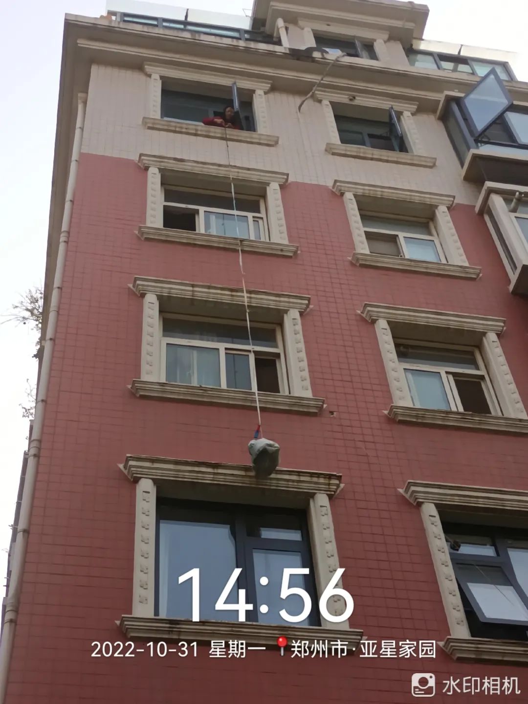 微信图片_20221123144722.jpg