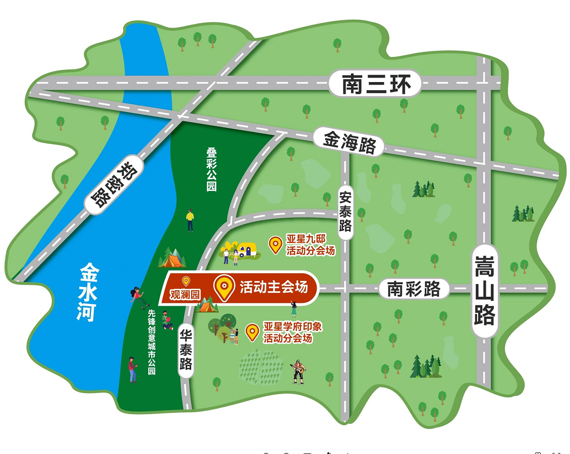 企业微信截图_17240312408633.png