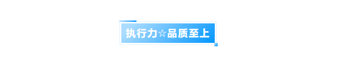 企业微信截图_17241172194037.png
