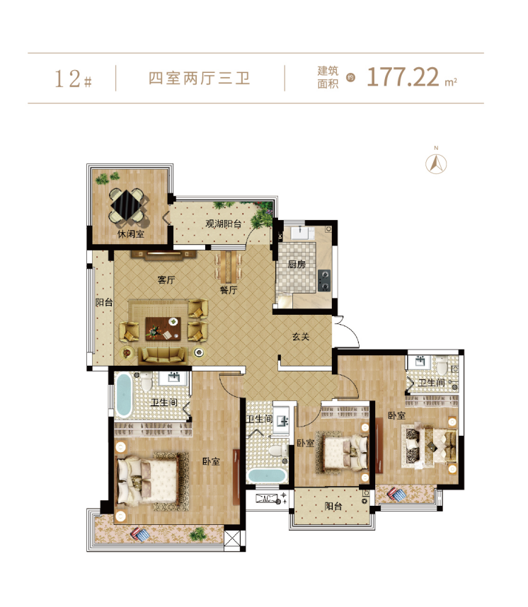 企业微信截图_17244896578880.png