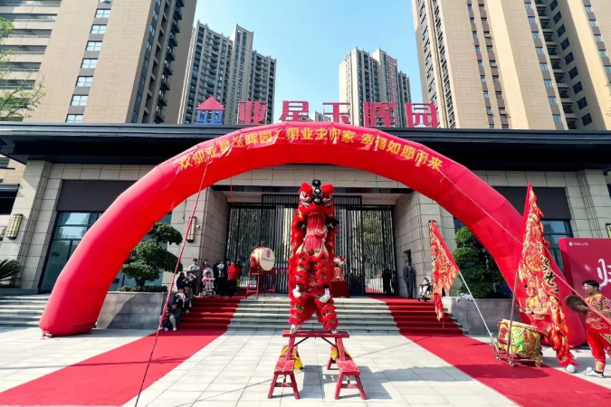 企业微信截图_17241171445486.png