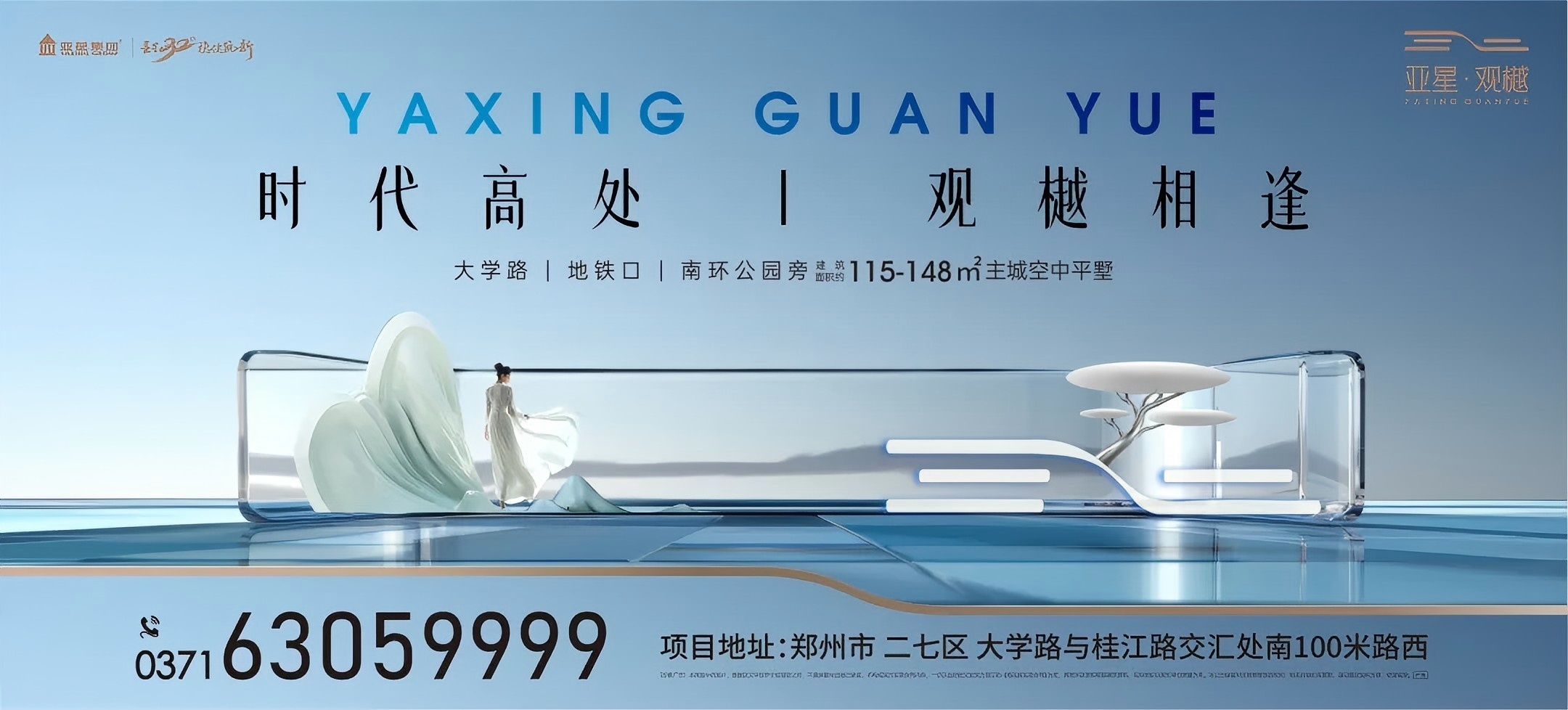 EBET易博网站ح֣˽͵Ĵסլ мʱo
